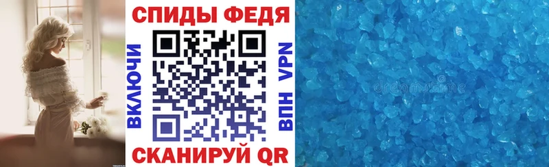 kraken как зайти  купить наркоту  Калининец  Амфетамин VHQ 