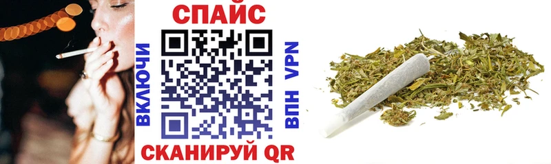 Бутират BDO  Калининец 