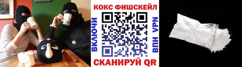 KRAKEN ссылка  Калининец  КОКАИН Перу  цены  