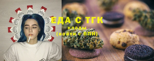 твердый Беломорск