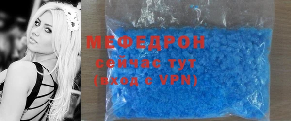 твердый Беломорск
