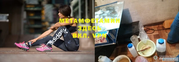 стаф Балабаново