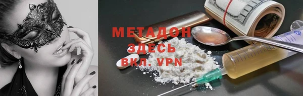прущие крисы Баксан