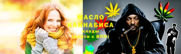 твердый Беломорск