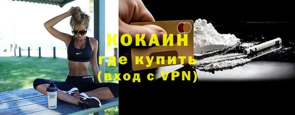 твердый Беломорск