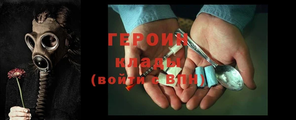 гидропоника Балахна