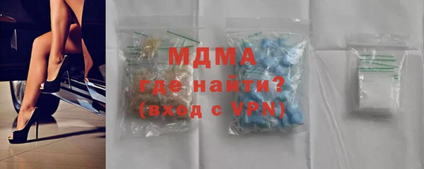 стаф Балабаново