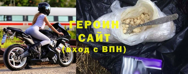 стаф Балабаново