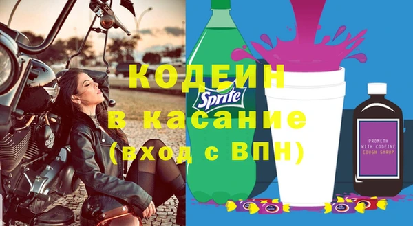 стаф Балабаново
