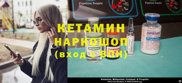 скорость Белокуриха