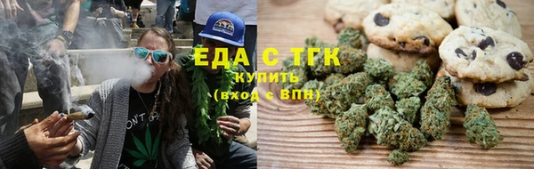 гидропоника Балахна
