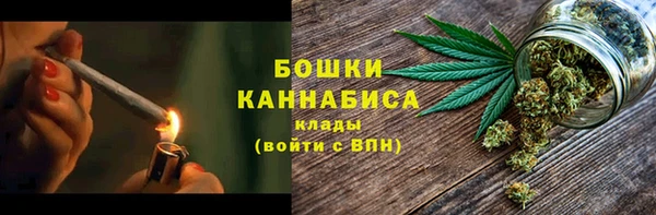 стаф Балабаново