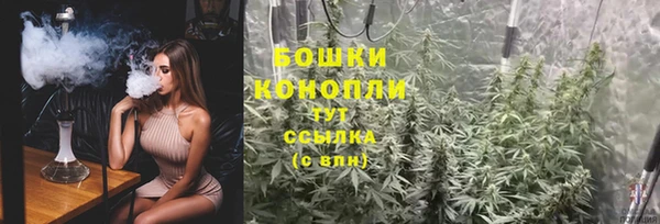 стаф Балабаново