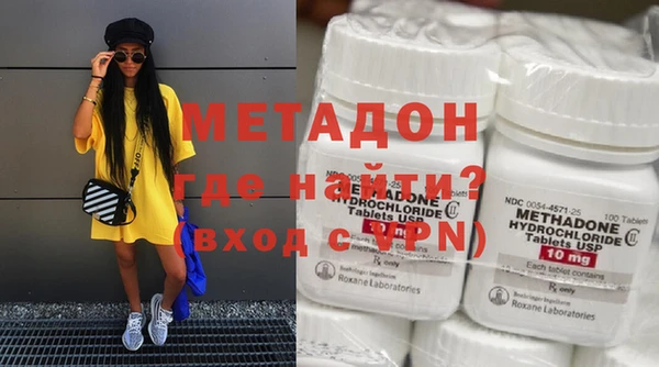 стаф Балабаново