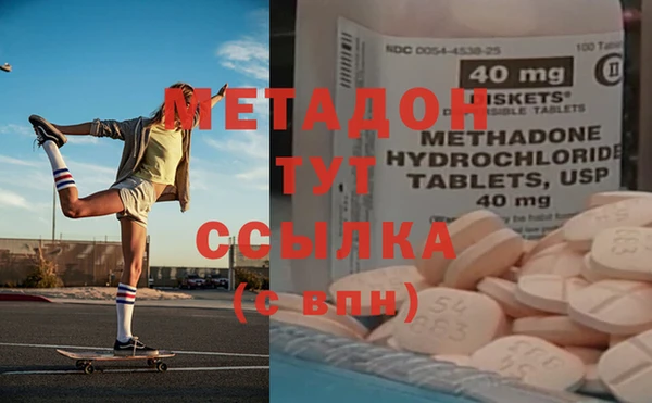 гидропоника Балахна