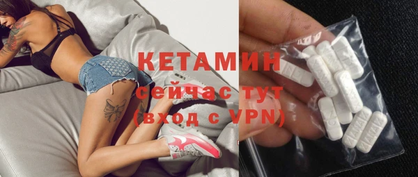 скорость Белокуриха