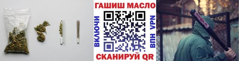 кракен онион  Калининец  мориарти клад  Дистиллят ТГК гашишное масло 