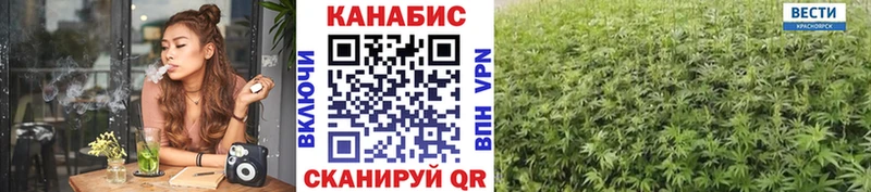 Канабис тримм ОМГ ОМГ ССЫЛКА Калининец